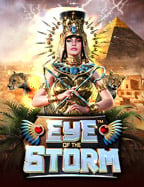 pg เกมส์ ไหน แตก ดี สุดในปี 2023